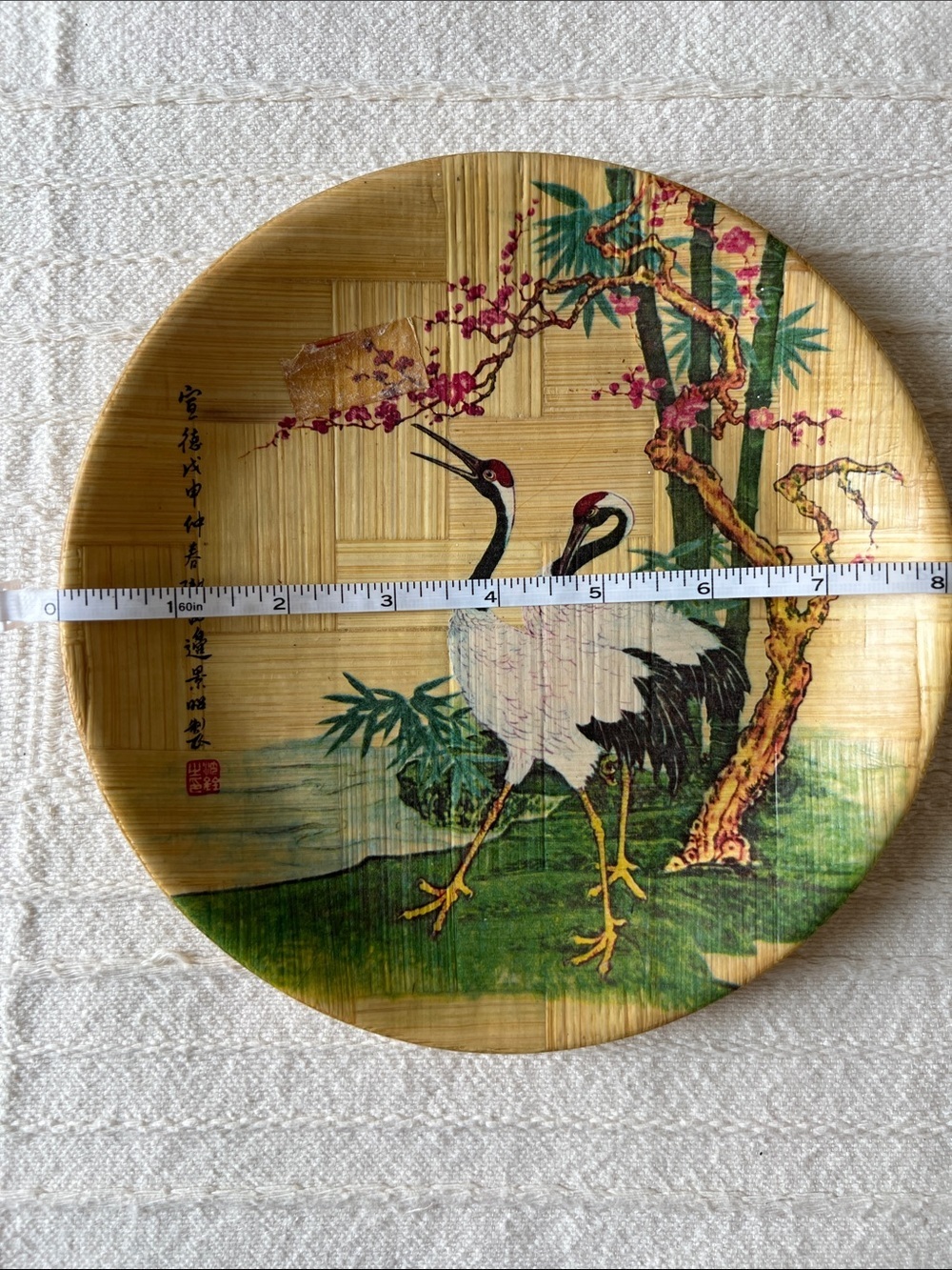 Vintage Decorative Bamboo Plates - Set of 6 (Natural Tan) - Picture 9 of 10